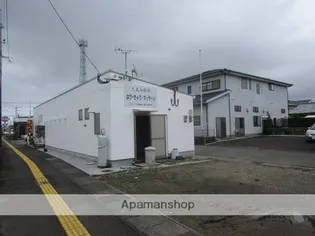 サングリッター清山【102号室】の周辺