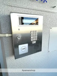 サルヴァトーレ清水【102号室】のその他画像