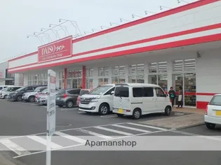 ミュータスハウス【102号室】の周辺