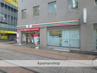 ミサキビル【205号室】の周辺