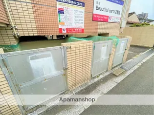 ビューティフルアース2番館【410号室】のその他画像