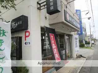 ビューティフルアース2番館【410号室】の周辺