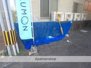 清野ビル【401号室】のその他画像