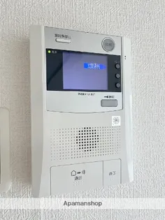 ヒカオオリエントマンション南館【2階】のその他画像