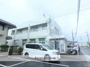 ヒカオオリエントマンション南館【2階】の周辺