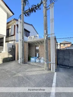 コスモマンション岩崎【901号室】のその他画像