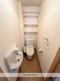 コスモマンション岩崎【901号室】のその他画像