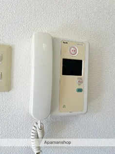 コスモマンション岩崎【901号室】のその他画像