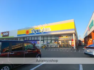 米良ビル【203号室】の周辺