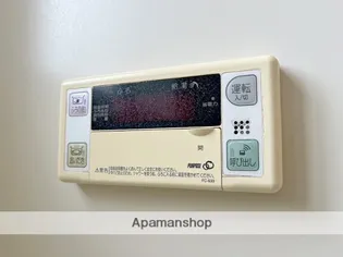 GRANGE HANAGASHIMA【202号室】の内装