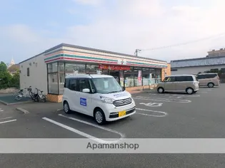 GRANGE HANAGASHIMA【202号室】の周辺