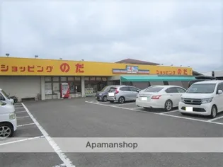 GRANGE HANAGASHIMA【202号室】の周辺