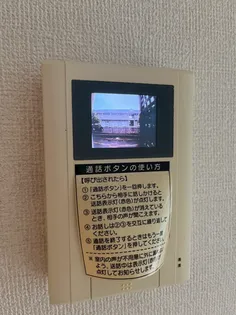 プレジオ南恒久【2階】の内装