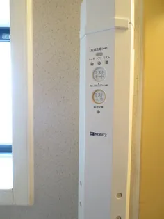 エアーズロック【1階】のその他画像