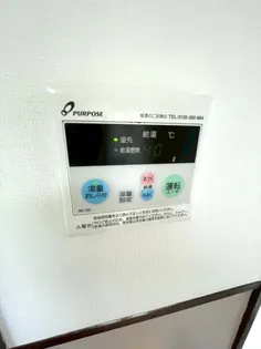 あさひハウス【5号室】の内装