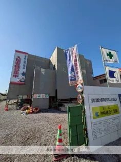 ALBERO BELLO K3【2階】の外観