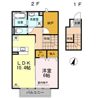 メルヴェーユ A【2階】の間取り