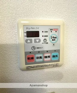 サンリットコートS・T【2階】の内装