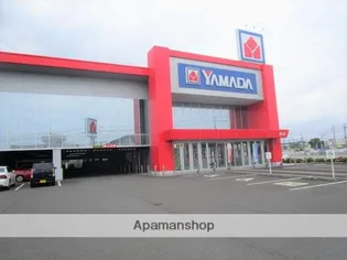 サンリットコートS・T【2階】の周辺