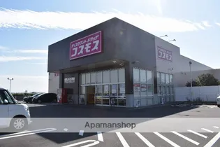 サンリットコートS・T【2階】の周辺