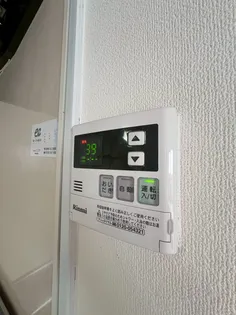 サニー神宮の森【101号室】のその他画像