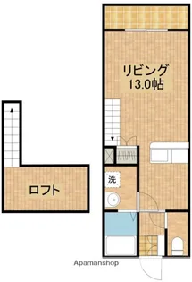 ロフトハウスナガトモ【103号室】の間取り