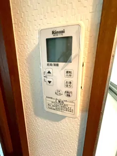 ハウス21【502号室】の内装