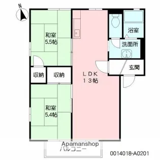 オオノニューコーポA【2階】の間取り