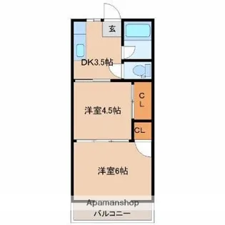 サンハイツ【103号室】の間取り