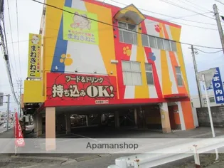 エレガンス11【2階】の周辺