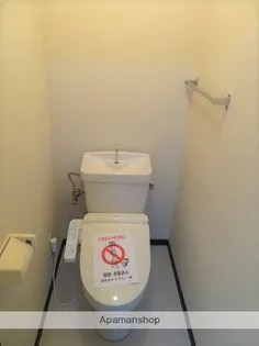 エラン宮崎Ⅱ番館【403号室】のその他画像