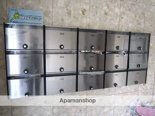 プランドール井之上【206号室】のその他画像