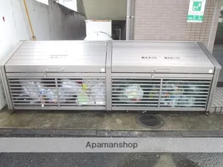 プランドール井之上【206号室】のその他画像