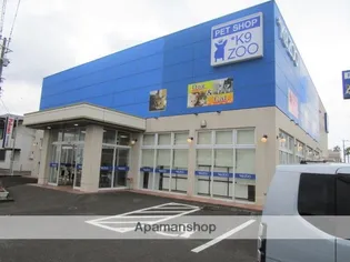 プランドール井之上【206号室】の周辺