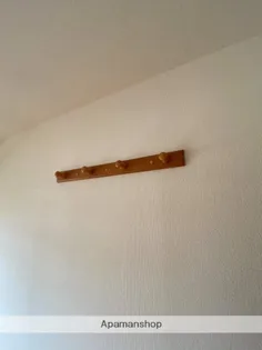 アトラス大塚【105号室】の内装