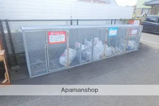 ニューライフ新別府【302号室】のその他画像