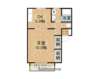 レイクハイツ【101号室】の間取り