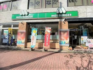 レオパレス橘【201号室】の周辺