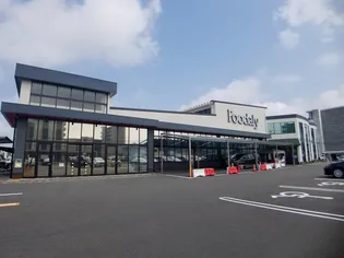 レオパレス霧島【101号室】の周辺