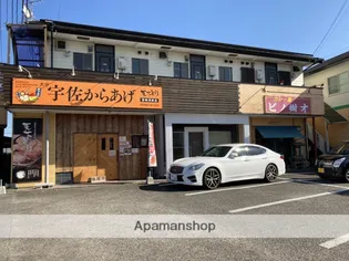 富士マンション【109号室】の周辺