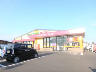 BROTHERⅠ【2階】の周辺