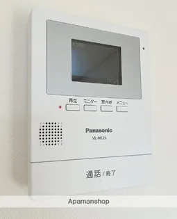 セラフィム【408号室】のその他画像