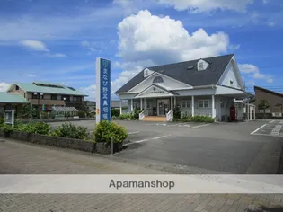 エスペランサヒルズ【201号室】の周辺