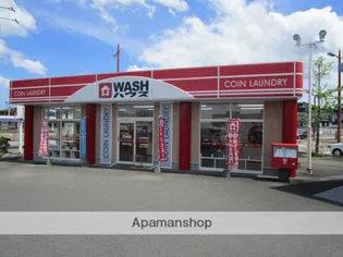 エスペランサヒルズ【201号室】の周辺