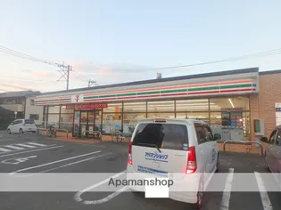 甲斐コーポ【503号室】の周辺