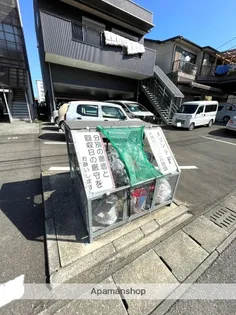 メゾンド・F【2階】のその他画像