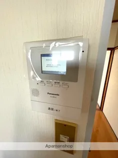 メゾンド・F【2階】のその他画像