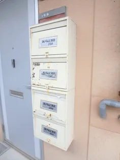 あいらんど清武【108号室】のその他画像