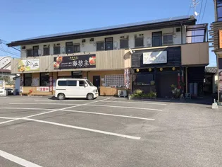 フォーブル横山【203号室】の周辺