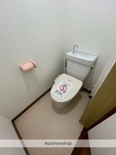 BLOC ASAHI【403号室】のその他画像